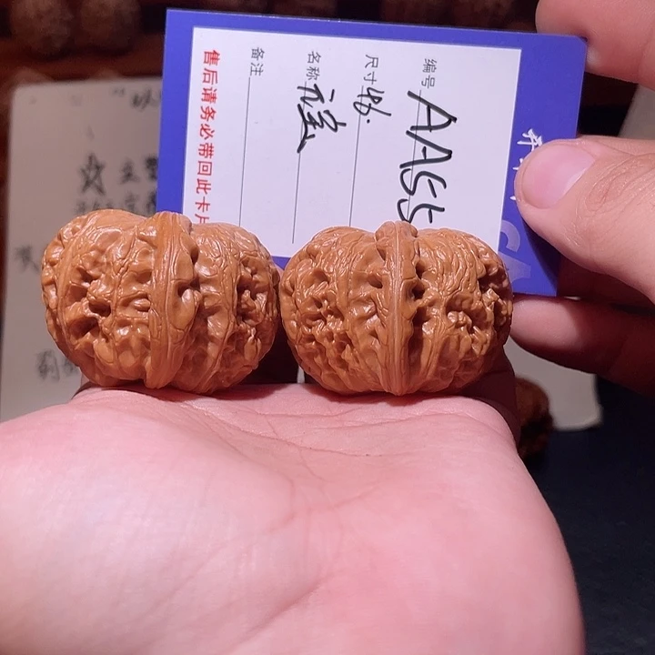 吊坠文玩核桃文玩