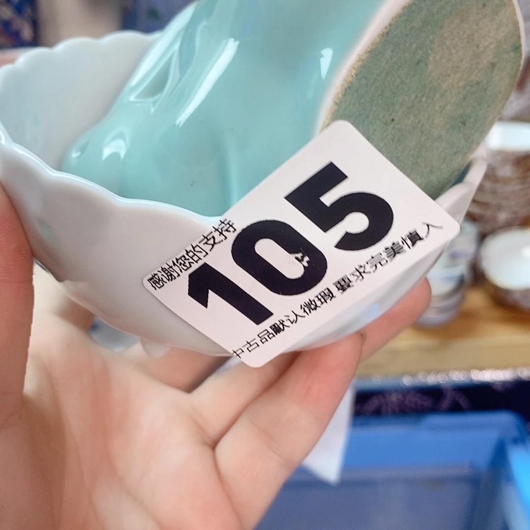 瓷片锅*人精美瓷器。。。。。。。。