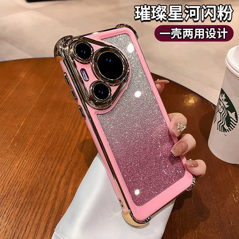 适用华为pura70手机壳p70pro带镜头膜pura70ultra闪粉气囊防摔