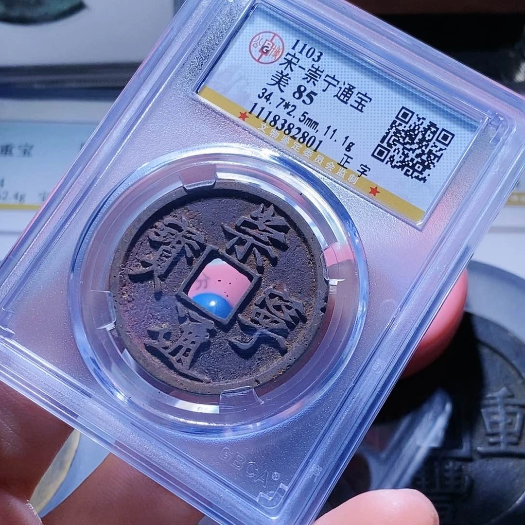 铜@***起73哈哈哈，吧，啊哈哈哈