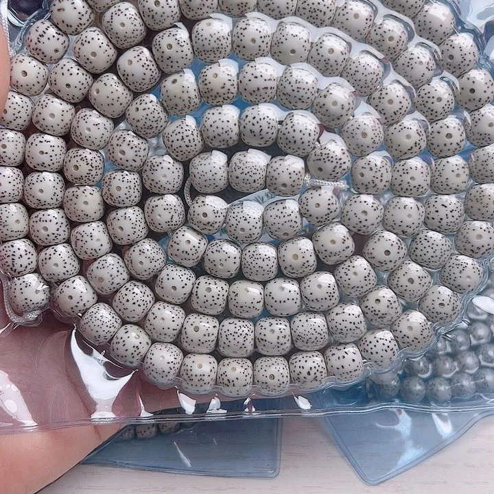 星月菩提吊坠山****石原生态