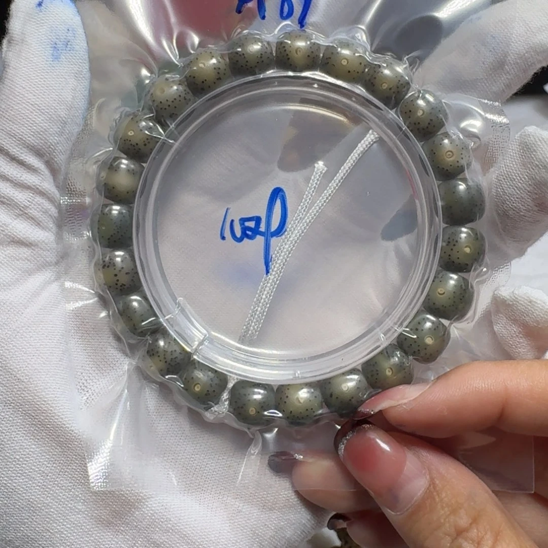 星月菩提吊坠H69福利10×9