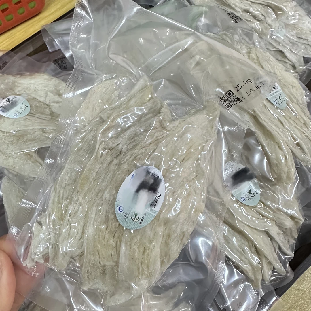 【清货专场】印度尼西亚滋补燕窝小灰灰干挑大燕条正规中检溯源码