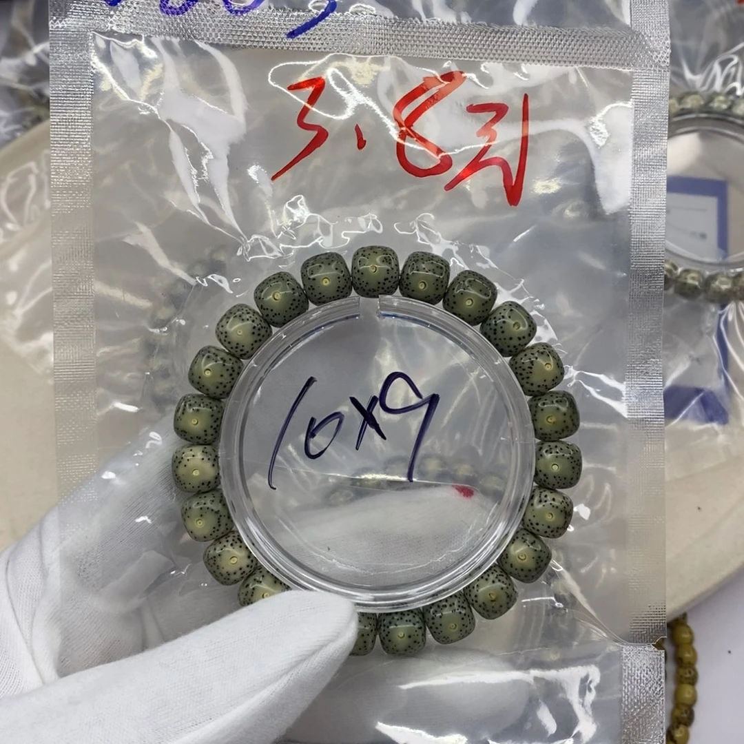 星月菩提手串是*～菩提0005