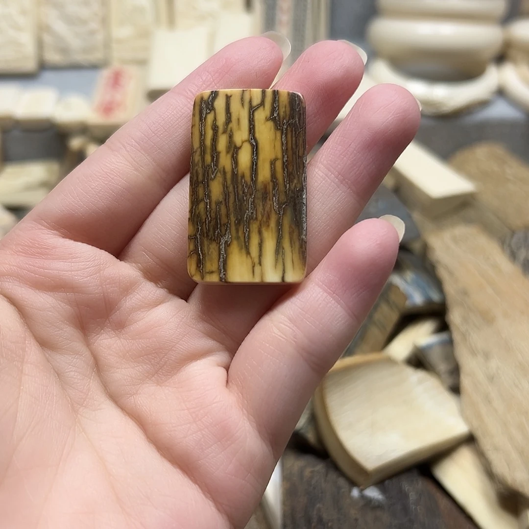 手串/手链/手镯猛犸象牙猛犸原材料边角料大块料