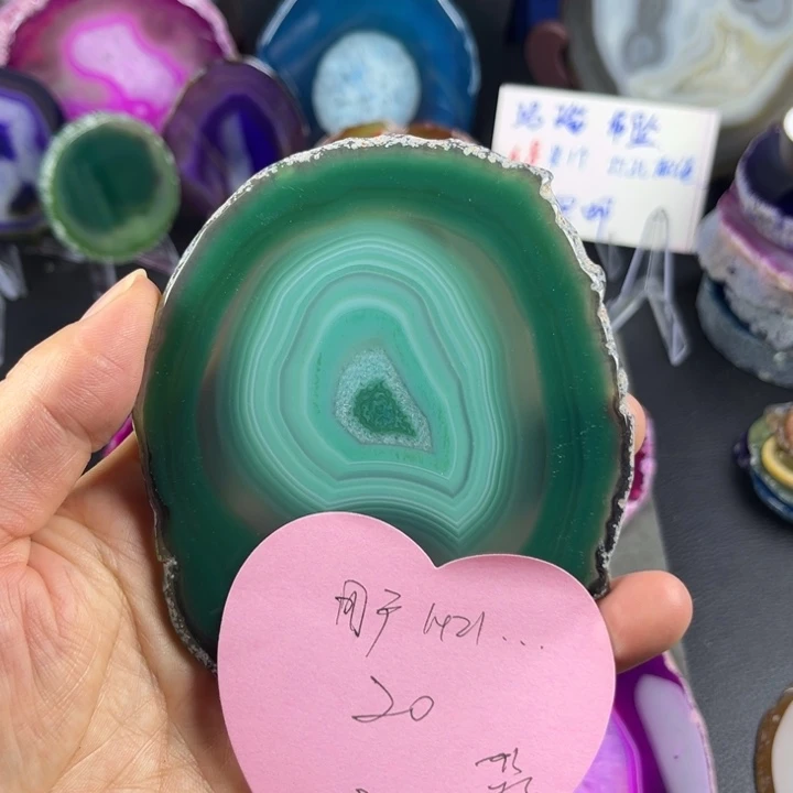 用***9玛瑙/玉髓未镶嵌挂件