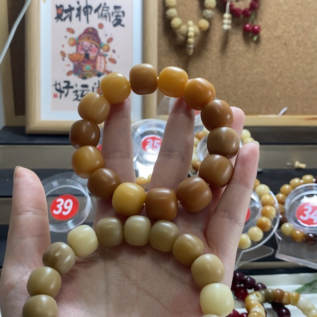 吊坠白玉菩提干磨菩提根