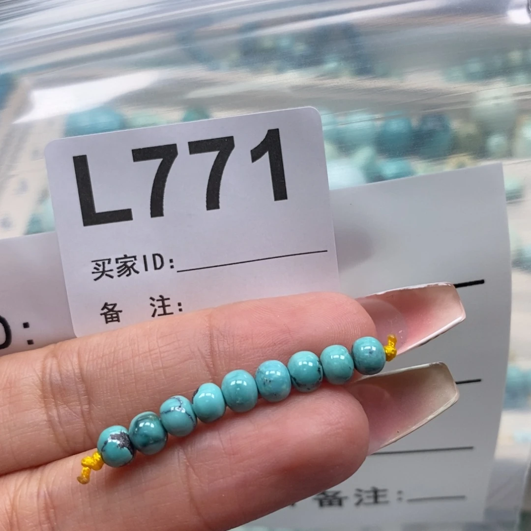 玛瑙/玉髓未镶嵌珠宝奇石