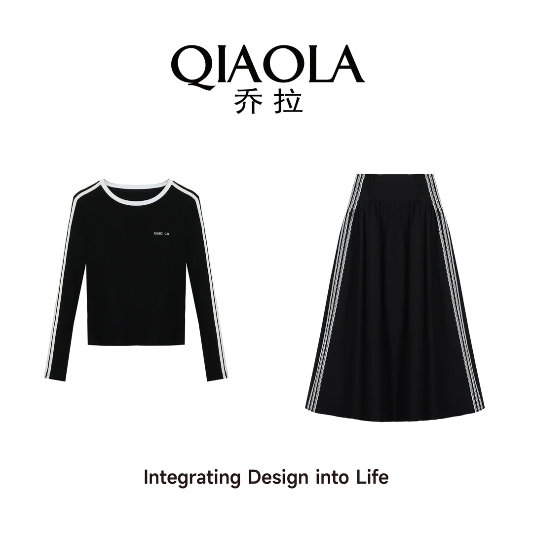 QIAOLA/乔拉【心动起航】早春新款针织条纹撞色圆领A版时尚套装预售