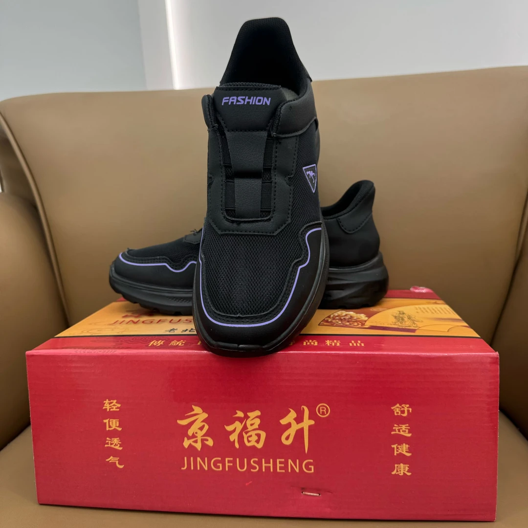 刘胖胖#新款爸爸妈妈闰月舒适情侣款运动健步鞋H231