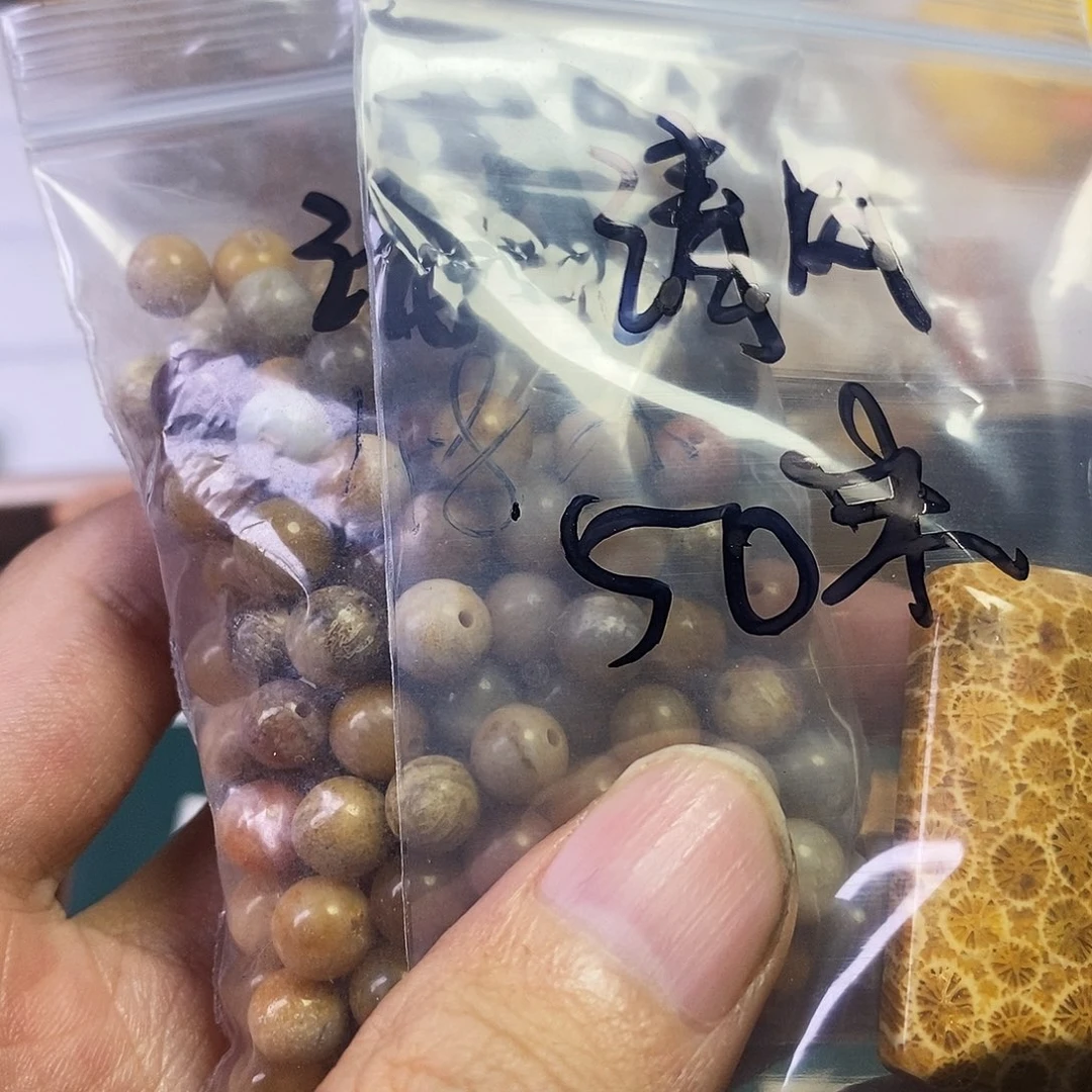清***呀石英质玉（非洲翠）未镶嵌颈饰