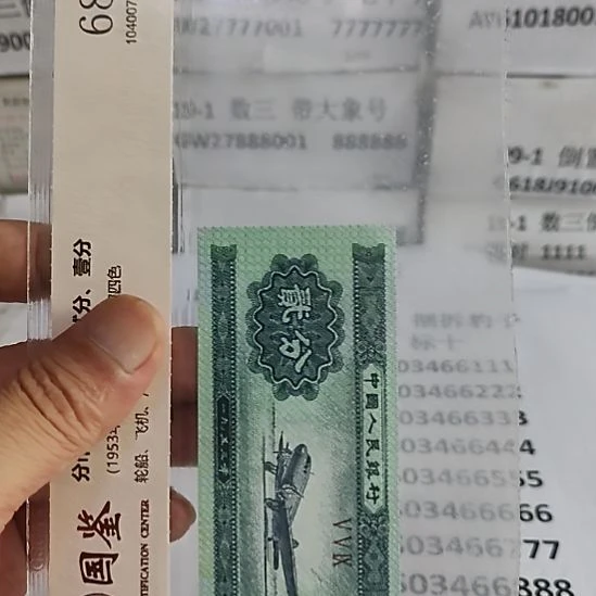 勇***前纸1..03466111...