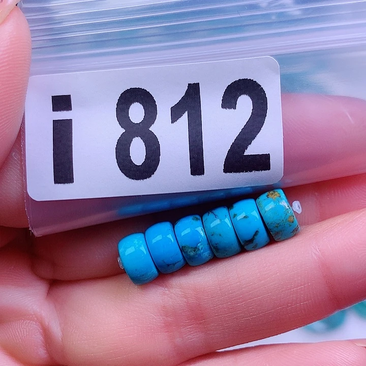 空竹粉丝专享十堰特色散珠
