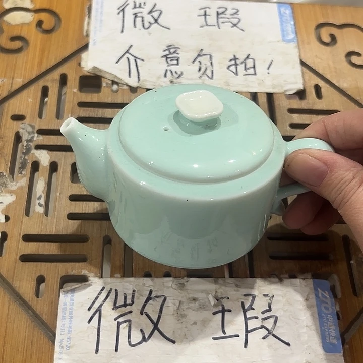 微瑕介意的勿拍，喜欢再下单，谢谢支持！