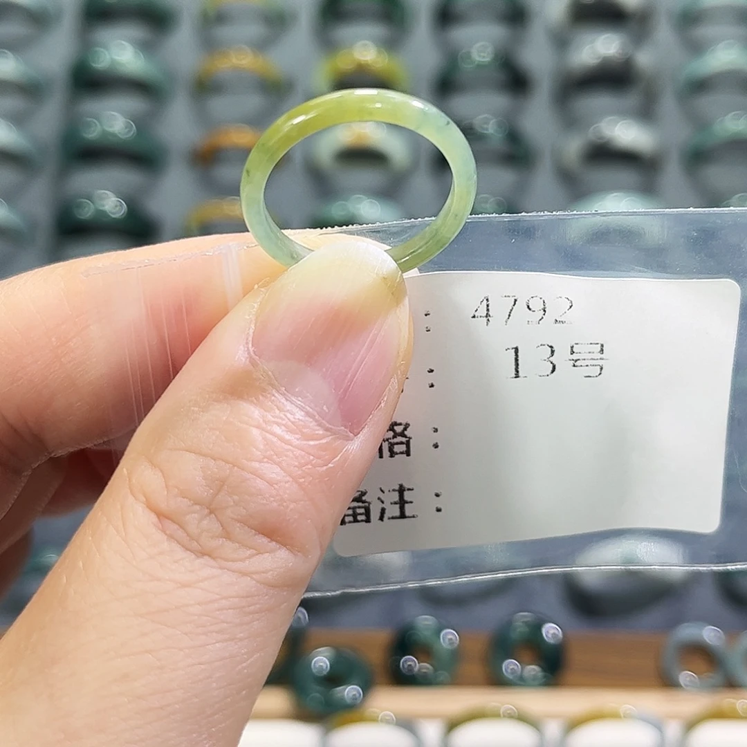 翡翠未镶嵌戒指4792