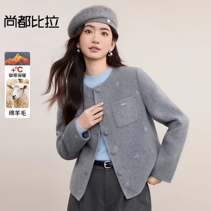 【56支绵羊毛】小香风通勤圆领包扣蝴蝶结绣花双面呢短款厚外套