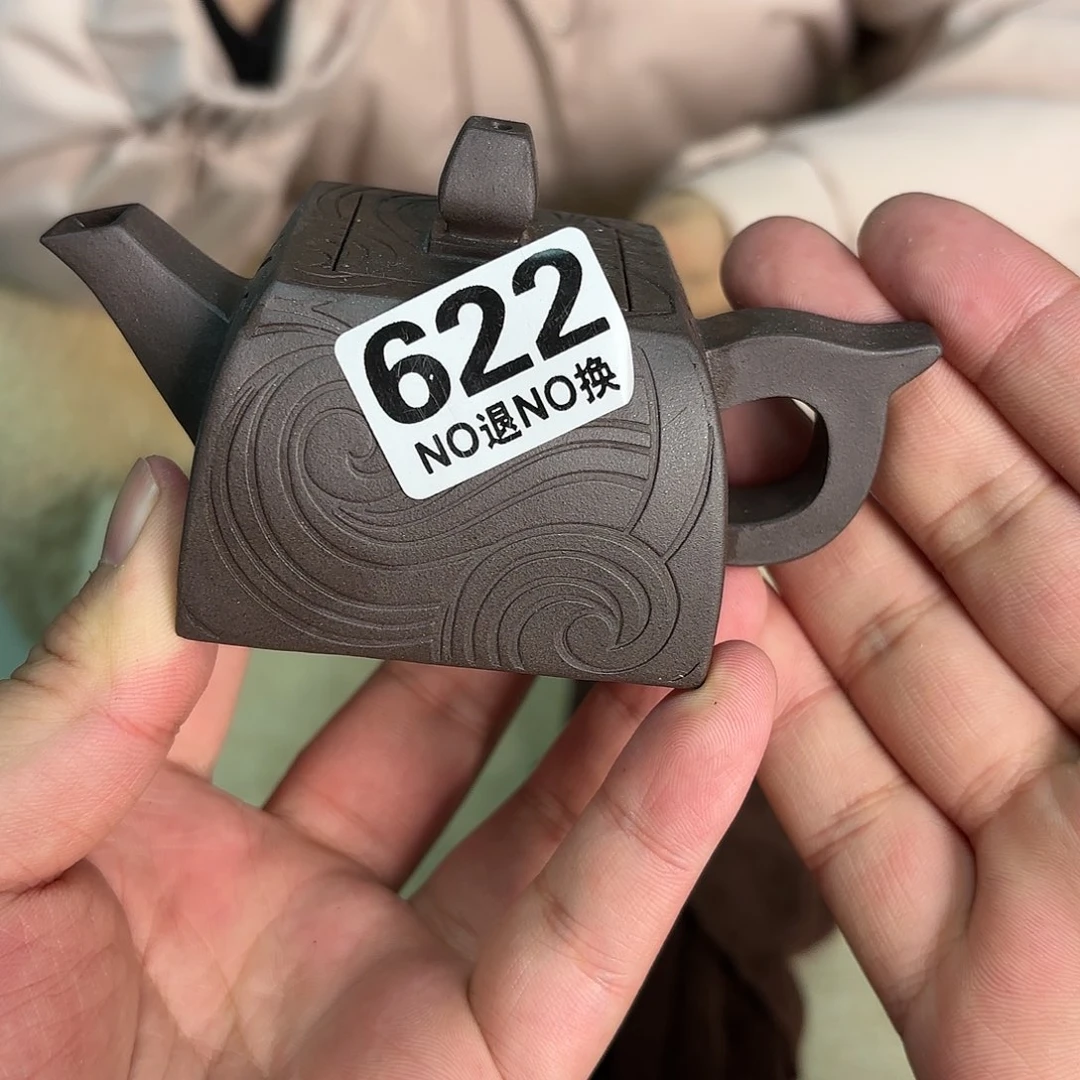 紫砂茶宠微瑕尾货听清再拍