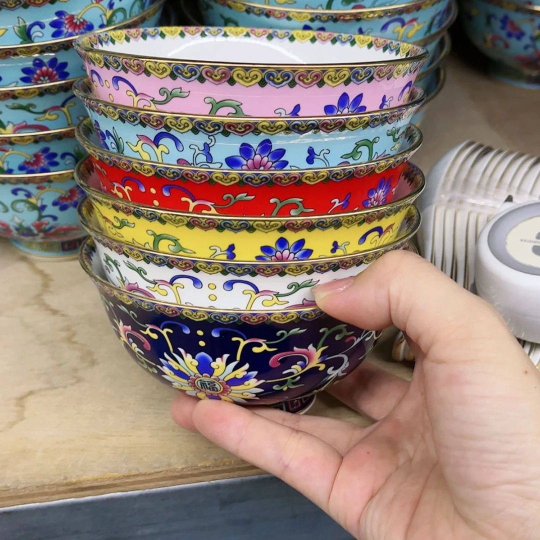【闪购商品】珐琅4.5寸6个………………