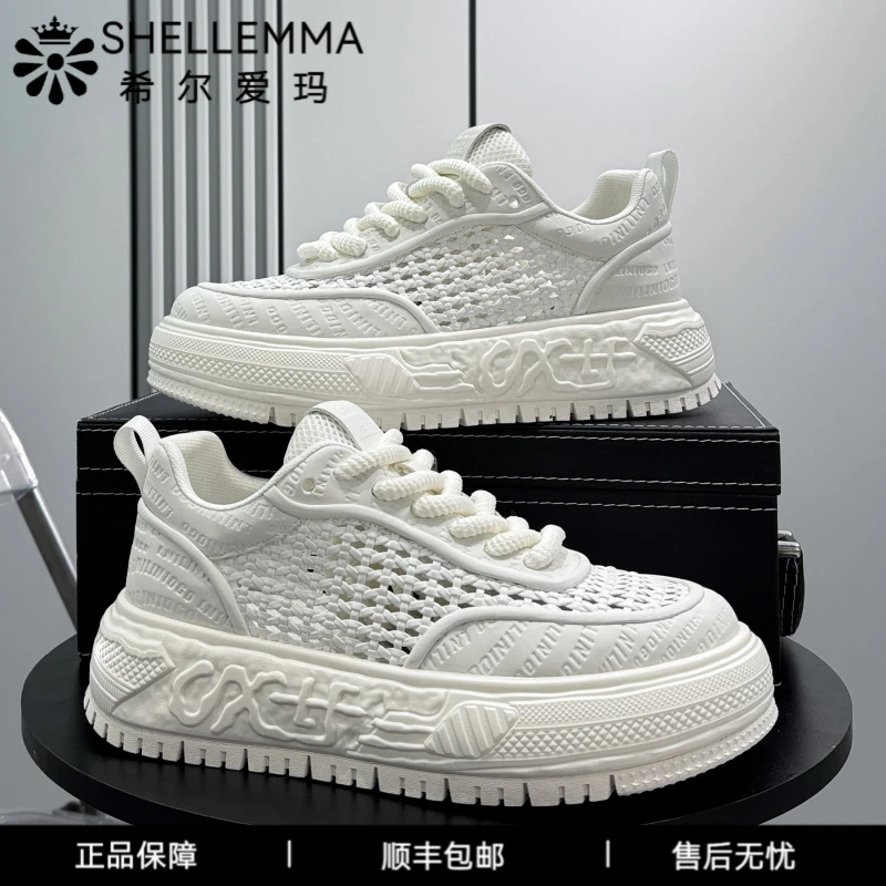 希尔爱玛镂空板鞋男新款超火小白鞋夏季透气厚底内增高鞋子男士休