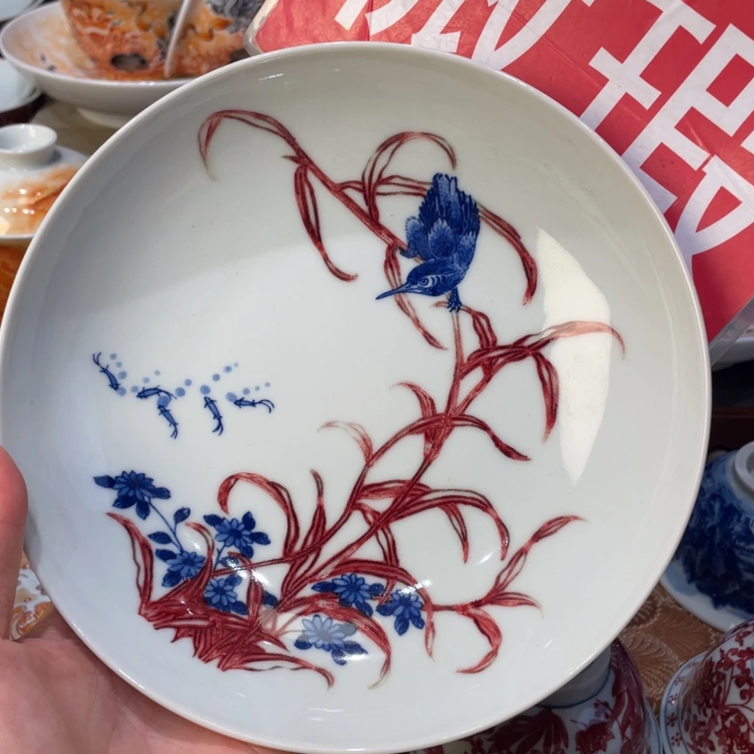 几时先在网上发现