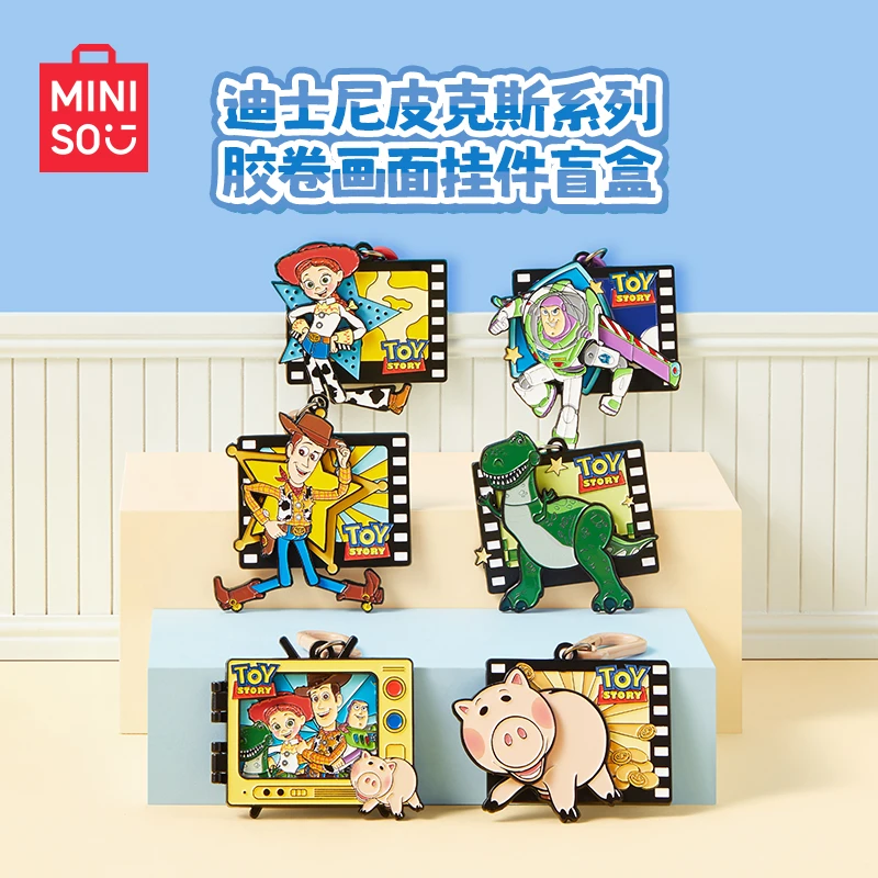 名创优品迪士尼皮克斯系列-胶卷画面挂件盲盒