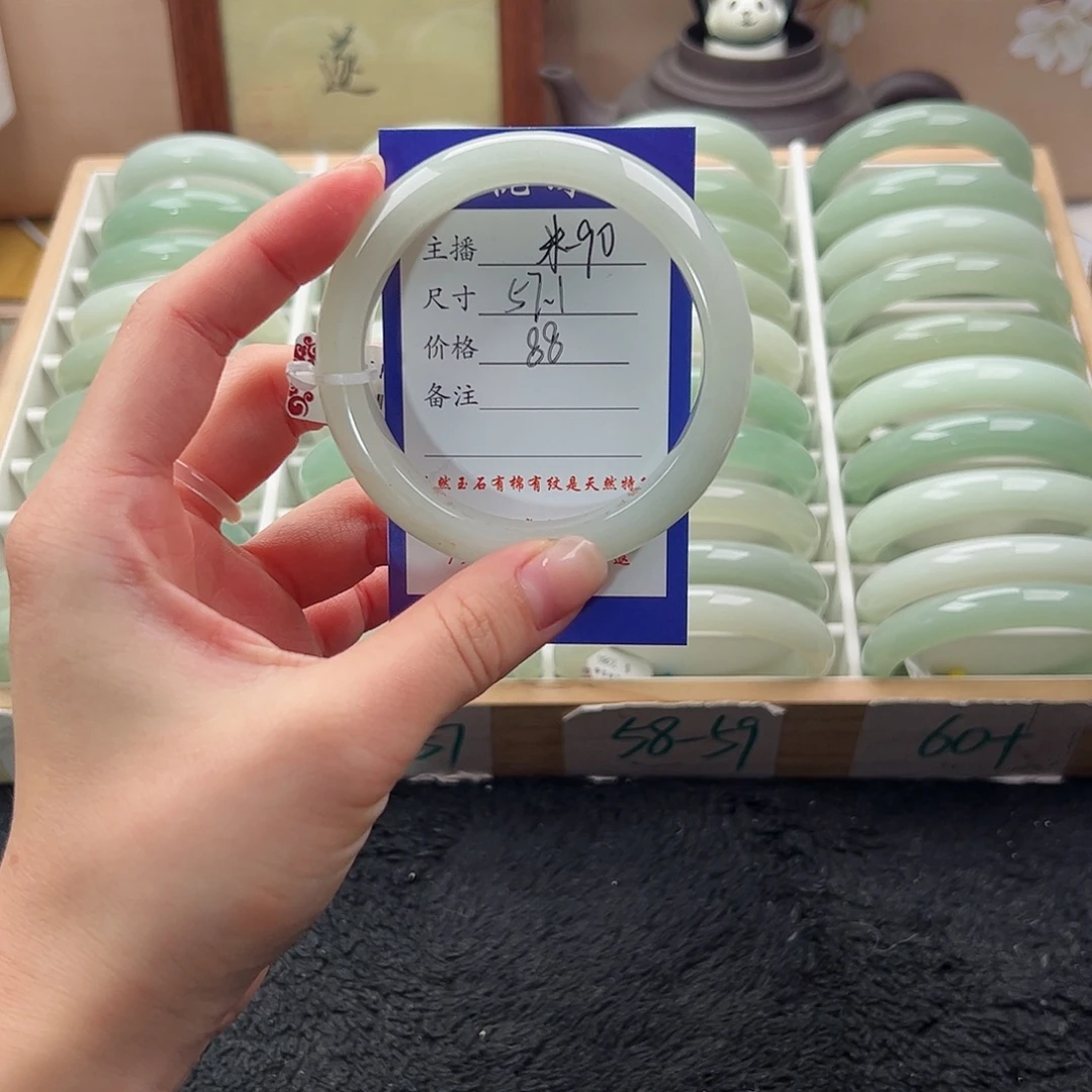 石英质玉未镶嵌手镯