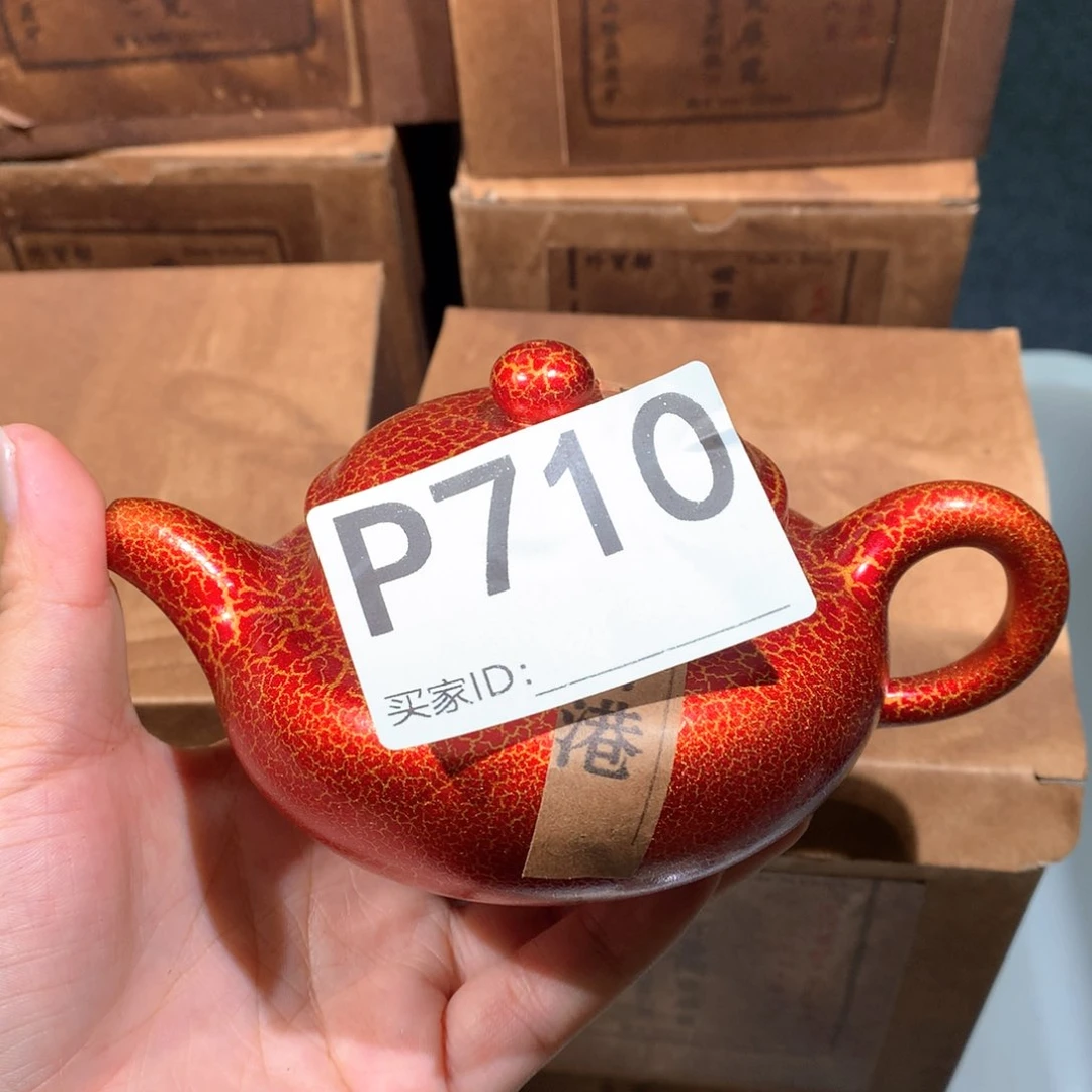 紫砂茶壶紫砂茶壶710