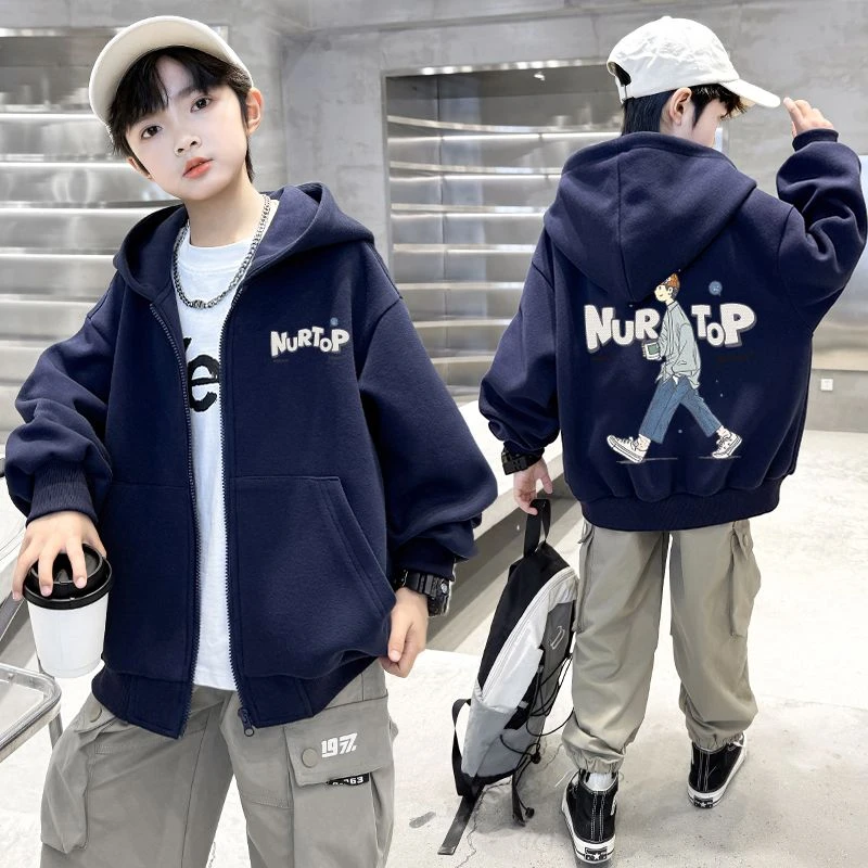 童装男童开衫棒球服外套2025春秋新款韩版中大童休闲男孩秋季上衣