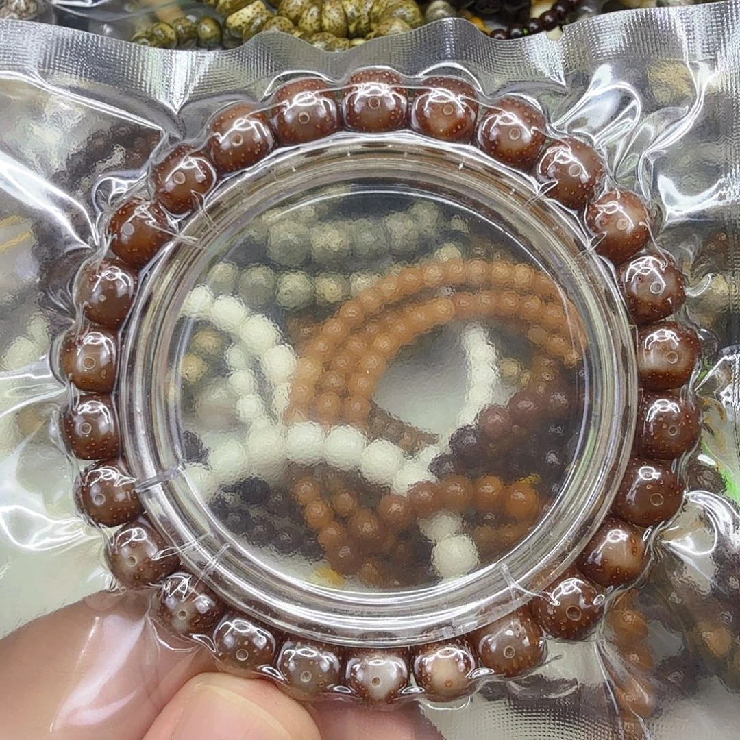 手串星月菩提46尽头粉冰星月菩提单圈0.9