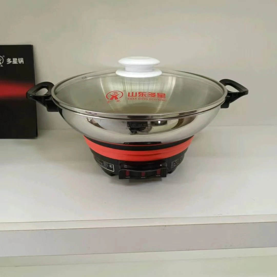多星第五代35㎝食品级304不锈钢一体多功能电热锅