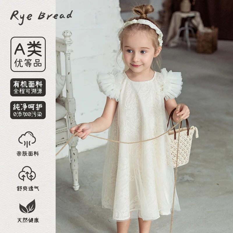 ryebread/黑面包童装 韩版绣花纯棉里料女小童网纱花边连衣裙 5夏