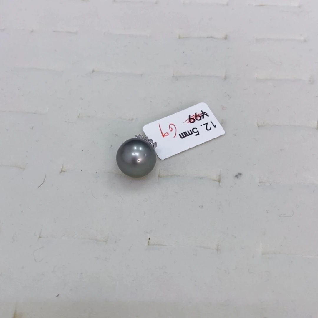 未镶嵌颈饰海水珍珠清**雾大溪地裸珠不退不换忙