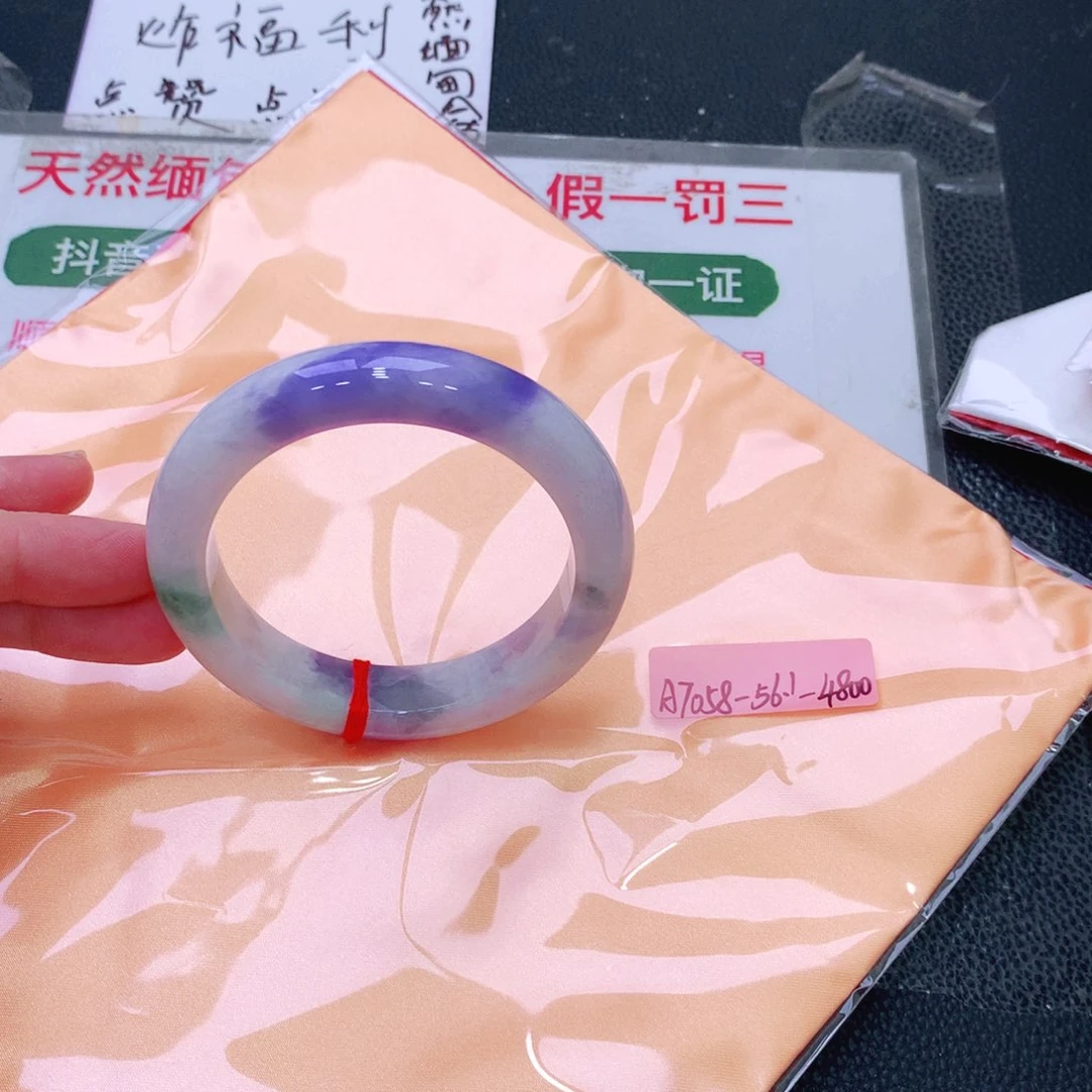 未镶嵌手镯翡翠缅甸翡翠手镯