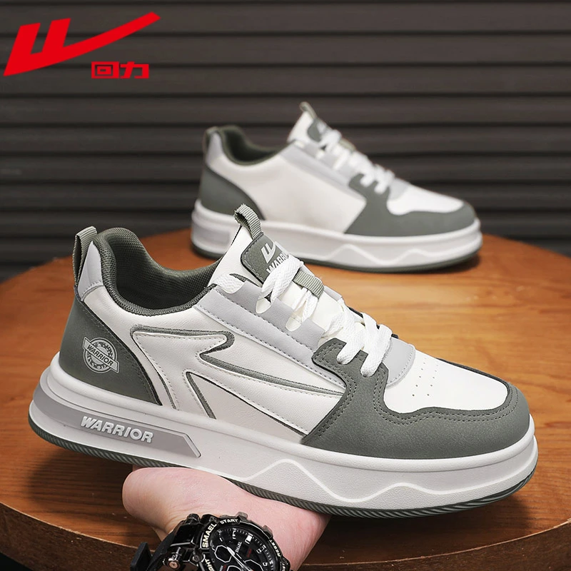 回力男鞋2025新款秋季皮面时尚运动小白鞋复古百搭休闲板鞋男潮鞋