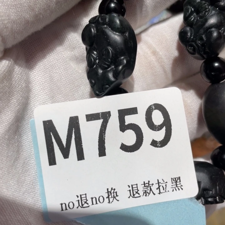 觉***醒瓷片二表姐直播火爆热卖