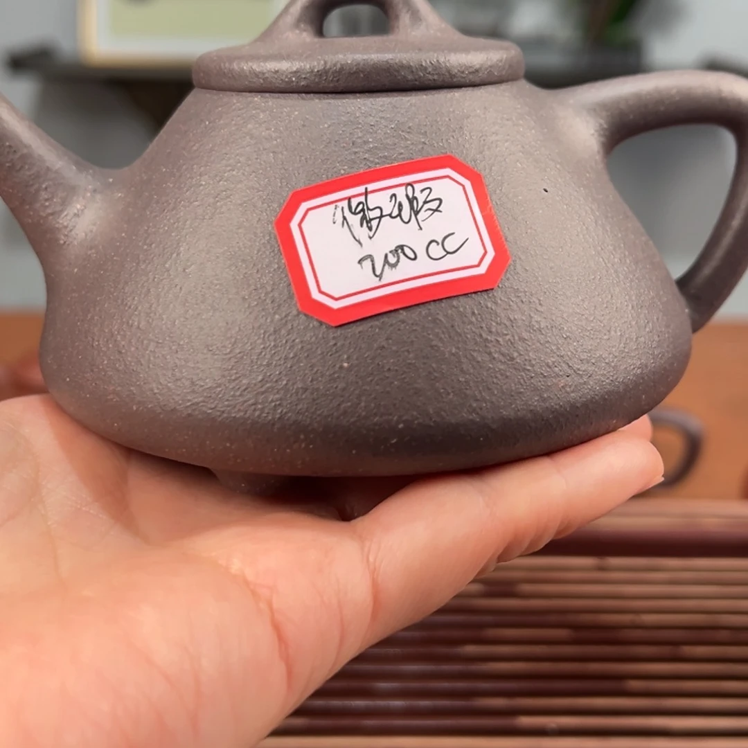 紫砂茶壶大**成4958588888888