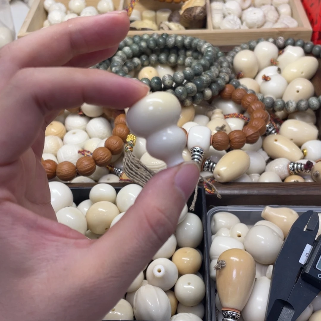 大***」菩提根/象牙果吊坠