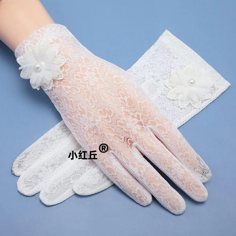 蕾丝手套女薄款高级白色跳舞性感网纱开车夏季礼仪新娘短款专用薄