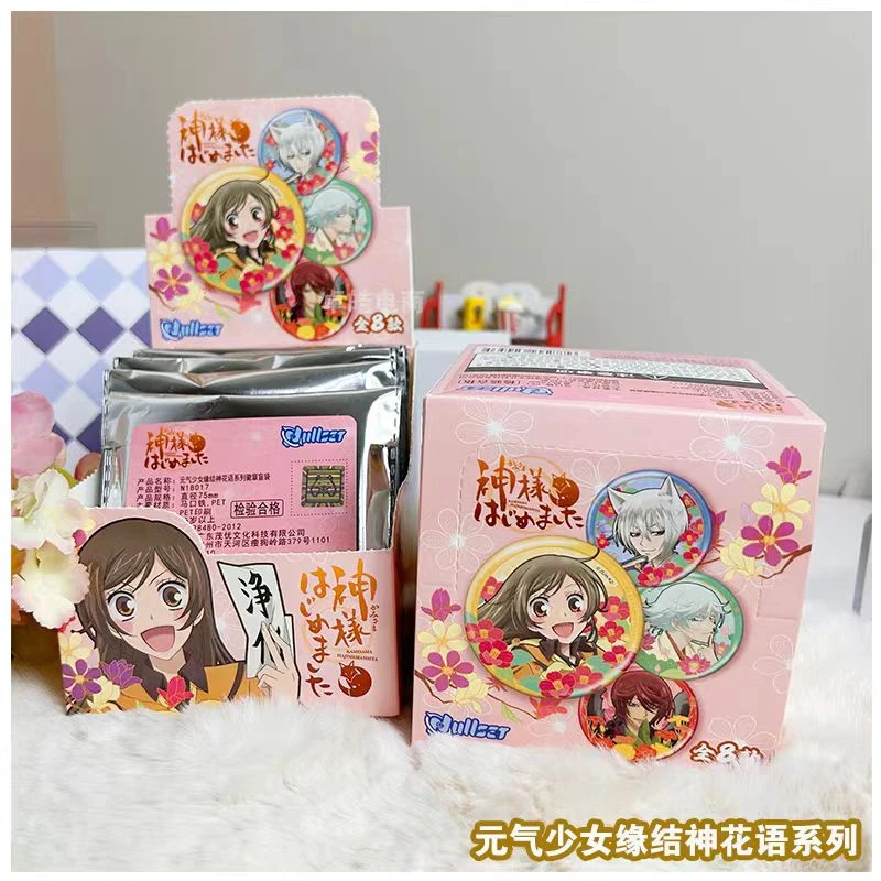 元气少女缘结神花语系列徽章