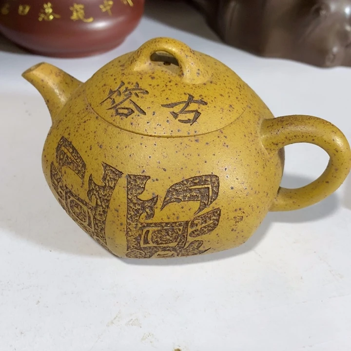 紫砂茶壶原矿手工145