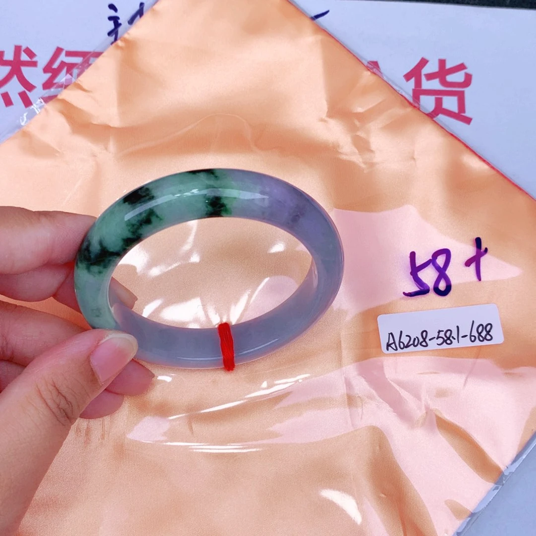 未镶嵌手镯翡翠缅甸翡翠