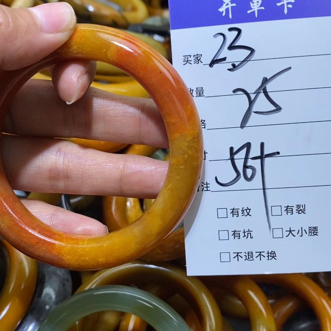 未镶嵌蛇纹石玉手镯旱***鸭