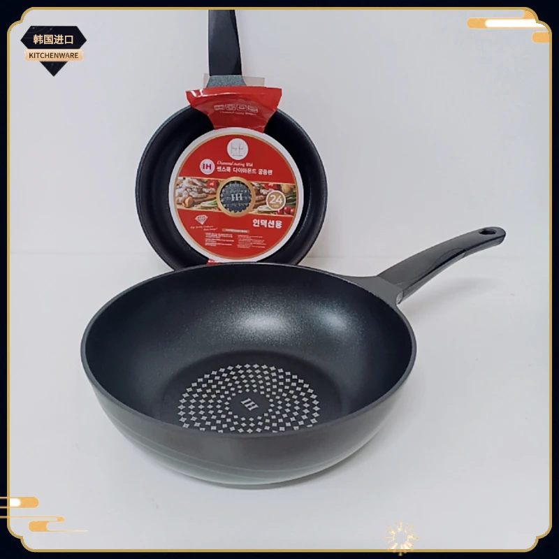 韩国原装进口-QD-钻石涂层不粘锅炒锅煎锅煎炒两用锅