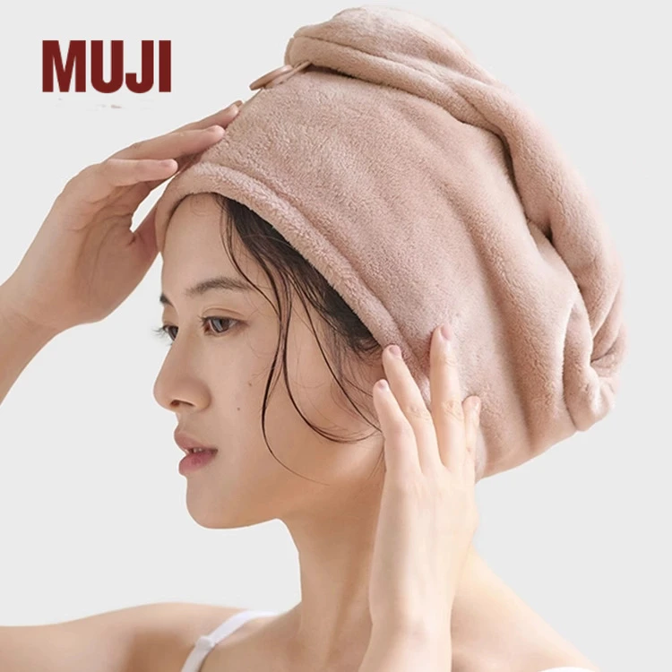 MUJI 干发帽 加厚型 包头巾