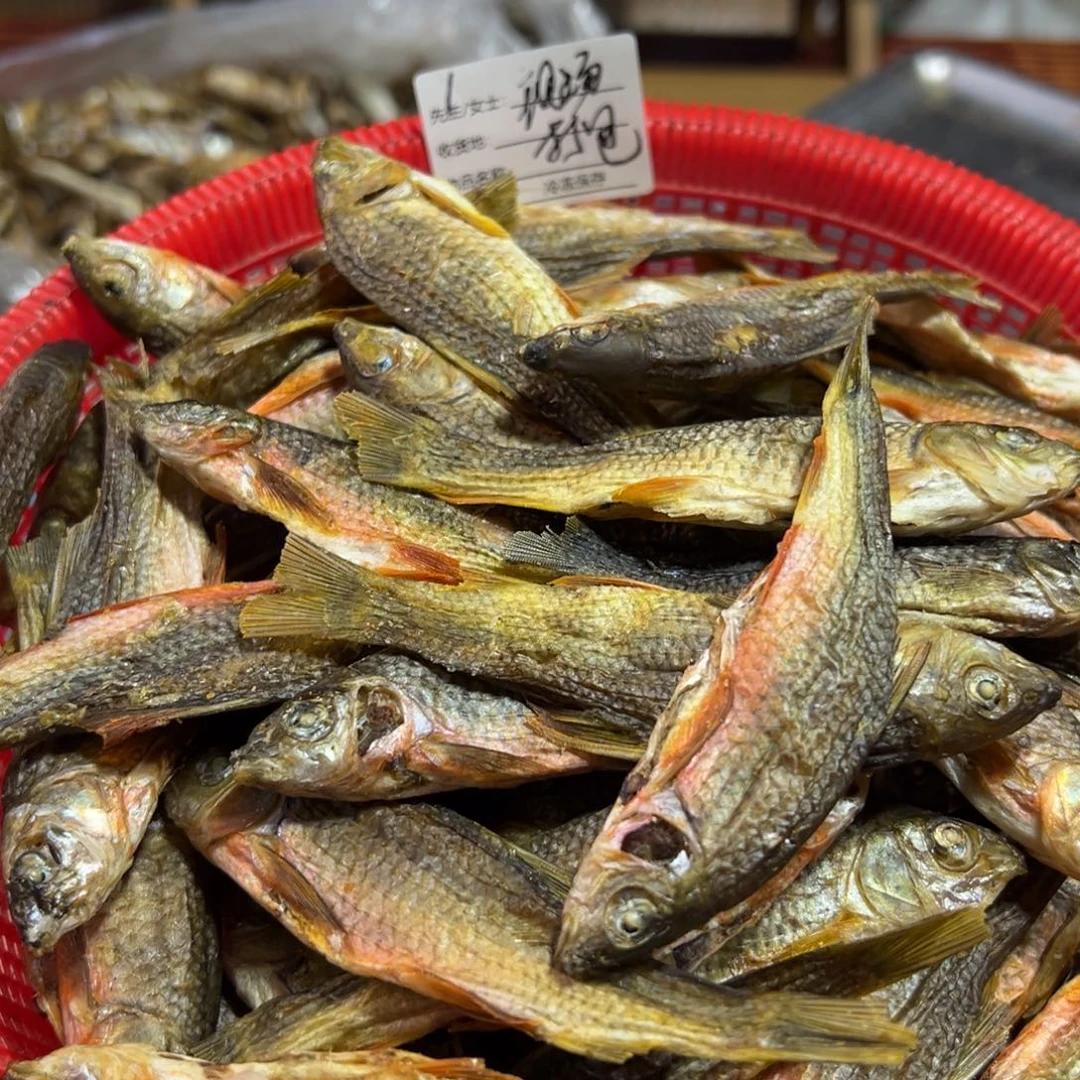 中国大陆红腹石斑鱼干1斤装