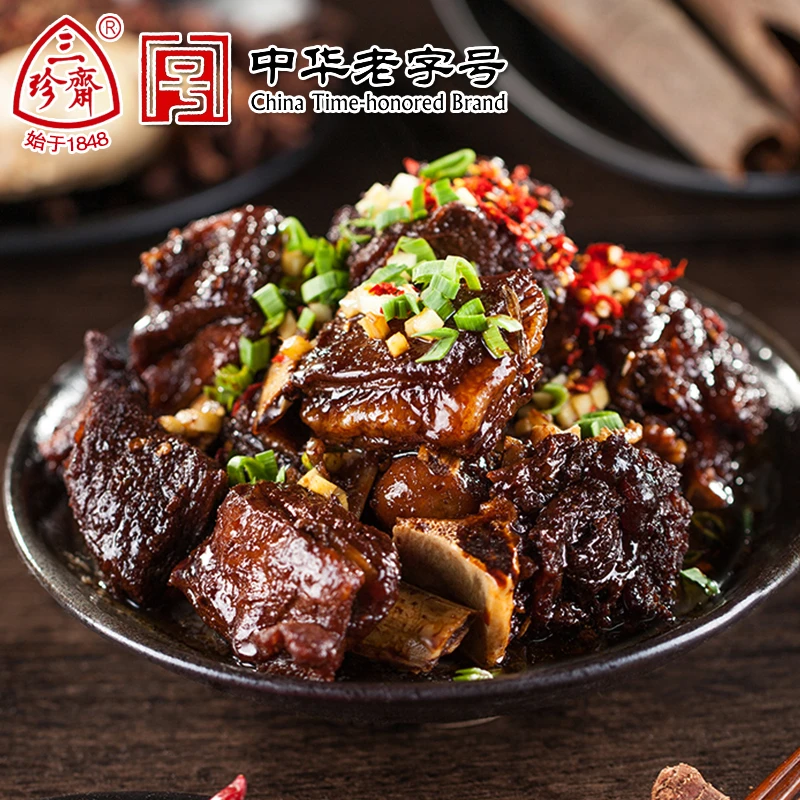三珍斋红烧羊肉500g 熟羊肉熟食乌镇特产卤味零食过年江南风味