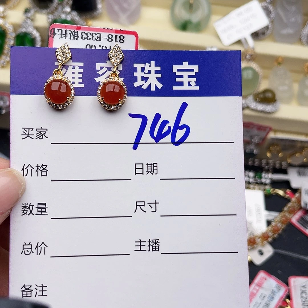 G***）翡翠戒指银S925镶嵌