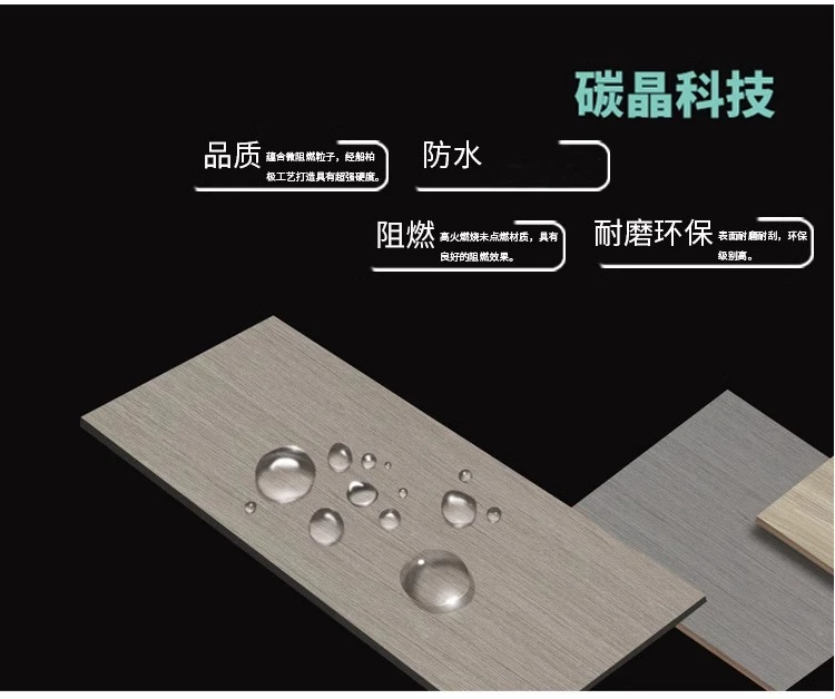 高定轻奢免漆室内门碳晶静音实木复合室内门厂家直销房间门卧室门