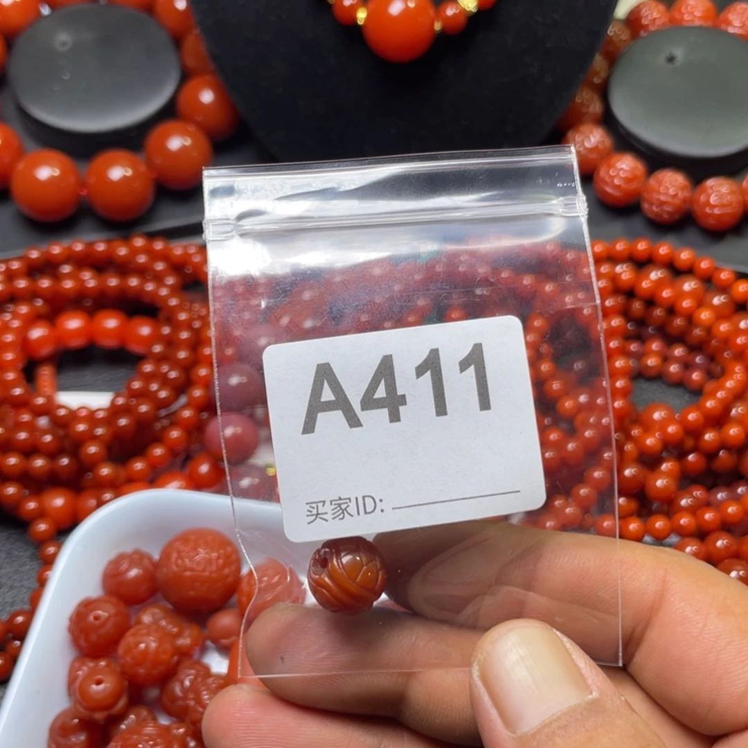 未镶嵌手链南红玛瑙（****教