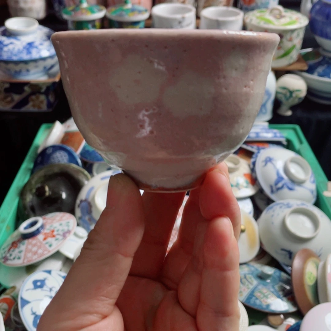 瓷片安腾日出五粉志野杯